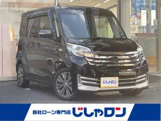 デイズ ルークス ライダー Bライン HWSターボ