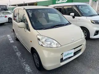 ライフ C ファインスペシャル