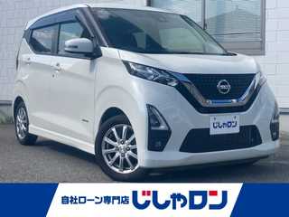 デイズ ハイウェイスターX