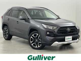 ＲＡＶ４ アドベンチャー