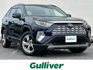 ＲＡＶ４ ハイブリットG