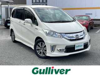 フリードハイブリッド ジャストセレクション