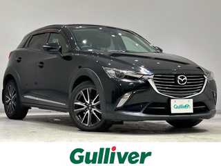 ＣＸ－３ 20S プロアクティブ