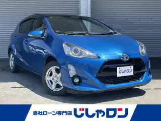 アクア S