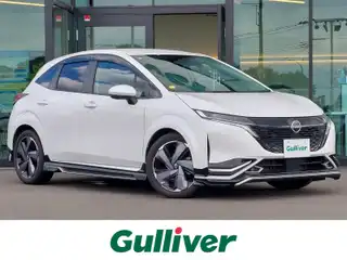オーラ G レザーエディション