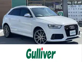 ＲＳ Ｑ３ スポーツバック