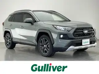 ＲＡＶ４ アドベンチャー