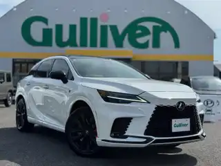ＲＸ 500h Fスポーツパフォーマンス