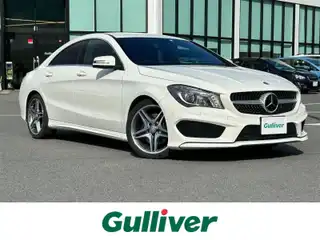 ＣＬＡ２５０