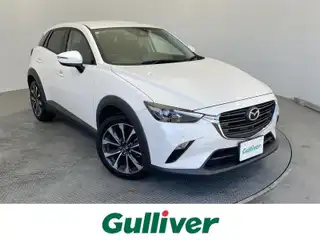 ＣＸ－３ 20S