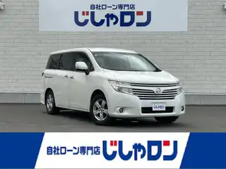 エルグランド 250XG