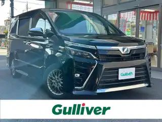 ヴォクシー ZS 煌