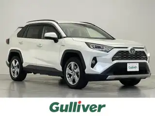 ＲＡＶ４ ハイブリットG