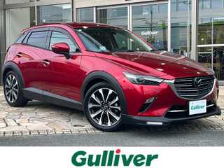 ＣＸ－３ XD プロアクティブ