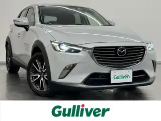 ＣＸ－３ XD ツーリング