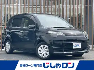 スペイド F
