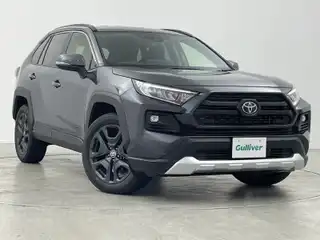 ＲＡＶ４ アドベンチャー