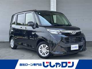 タンク G