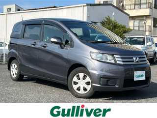 フリード スパイク G ジャストセレクション