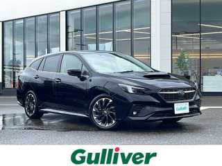 レヴォーグ 1．8GT EX