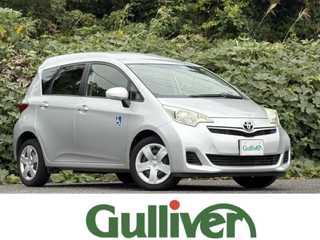 ラクティス ウェルキャブ X