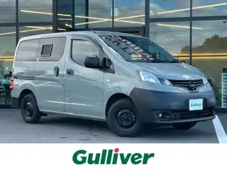 ＮＶ２００バネット 16X－3R