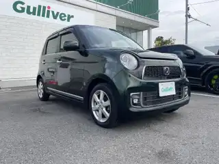 Ｎ－ＯＮＥ プレミアム