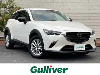 ＣＸ－３ 15S アーバンドレッサー