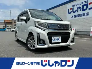 ステラ カスタム R スマートアシスト