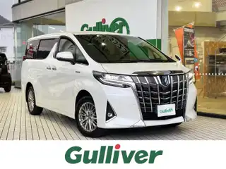 アルファードハイブリッド G