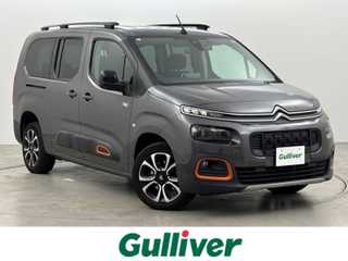 シトロエン ベルランゴ ロング シャインブルーHDiXTRパック