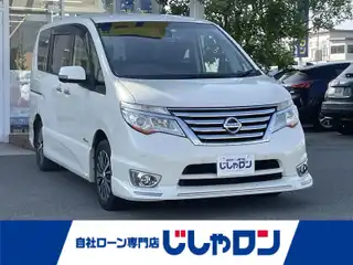 セレナ HWS S HV Vセレ +SeftyⅡ
