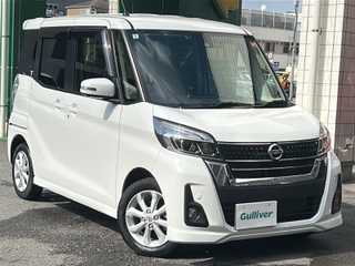 デイズルークス ハイウェイスター Xターボ