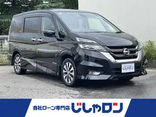 セレナ ハイウェイスター Vセレクション