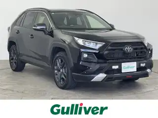 ＲＡＶ４ アドベンチャー