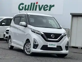デイズ ハイウェイスターX