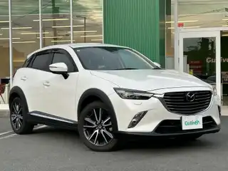 ＣＸ－３ XD Lパッケージ