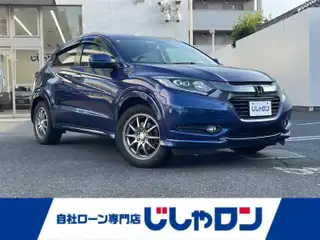 ヴェゼル Z