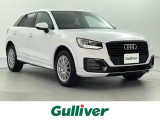 Ｑ２ ハッシュタグ ブラックスタイリング