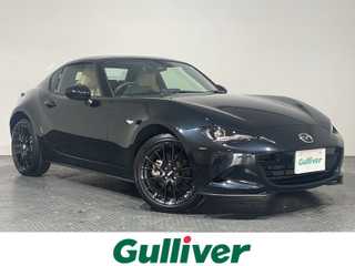 ロードスター ＲＦ VS