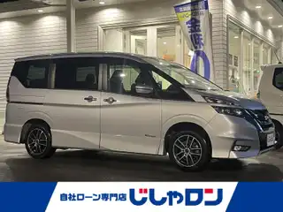 セレナ ハイウェイスター Vセレクション