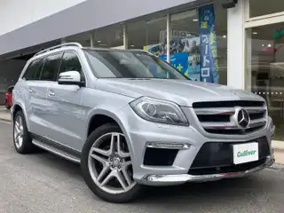 ＧＬ５５０ 4MATIC AMGエクスクルーシブ