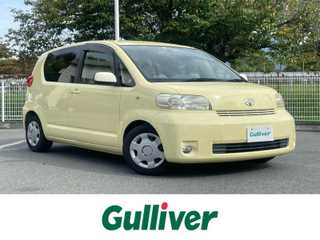 ポルテ 150r