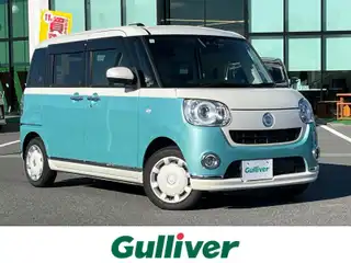 ムーヴキャンバス G メイクアップ リミテッド　SAⅢ