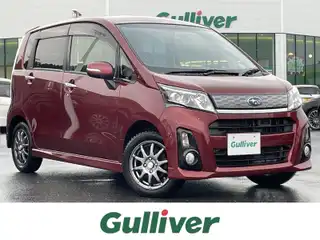 ステラ カスタム RS スマートアシスト