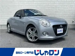 コペン セロ