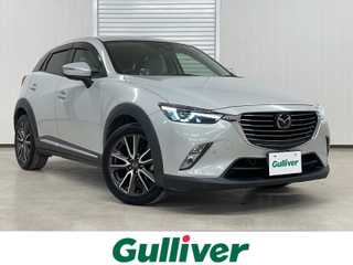 ＣＸ－３ XD ツーリング