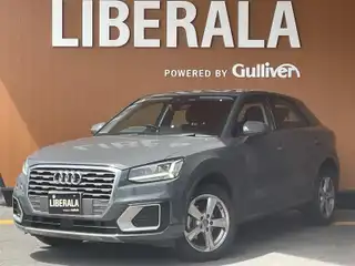 Ｑ２ 30TFSIスポーツ
