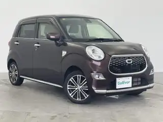 キャスト スタイル G SAⅡ