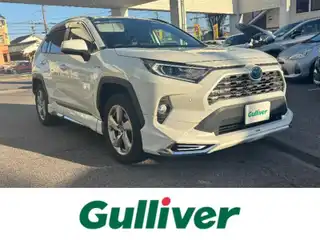 ＲＡＶ４ ハイブリットG